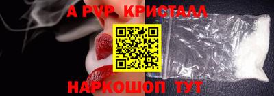 экстази Гагарин