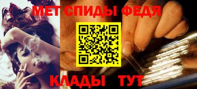 прущая мука Гатчина