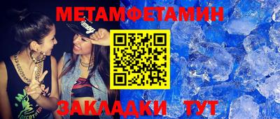 круглые Азнакаево