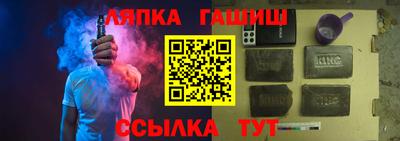 круглые Азнакаево