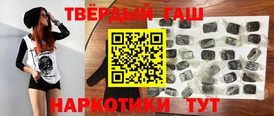 экстази Гагарин