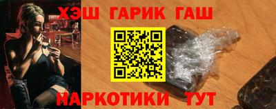 экстази Гагарин