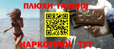 каннабис Гай