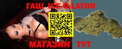 экстази Гагарин