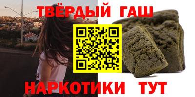 мефедрон мука Абинск