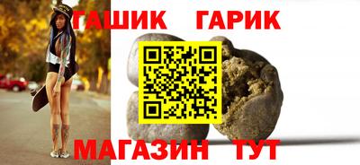 COCAINE Абакан
