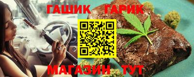прущая мука Гатчина