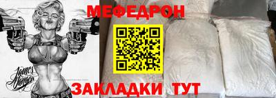 экстази Гагарин