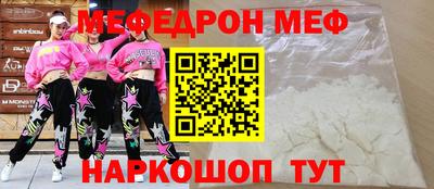 экстази Гагарин