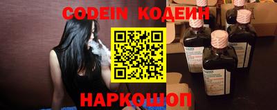 прущая мука Гатчина