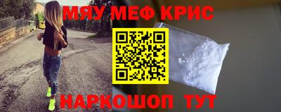 каннабис Гай