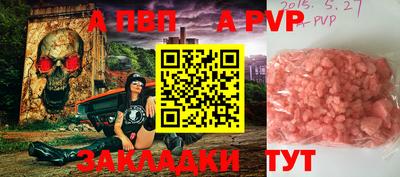 экстази Гагарин