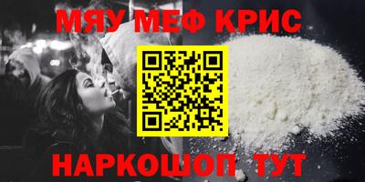 каннабис Гай