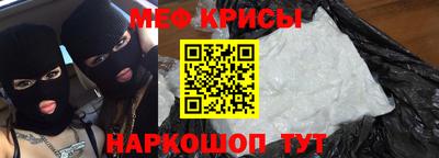 круглые Азнакаево