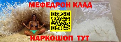 прущая мука Гатчина