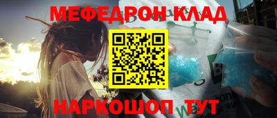 прущая мука Гатчина