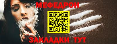 круглые Азнакаево