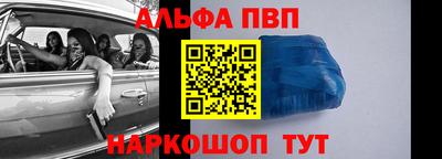 экстази Гагарин