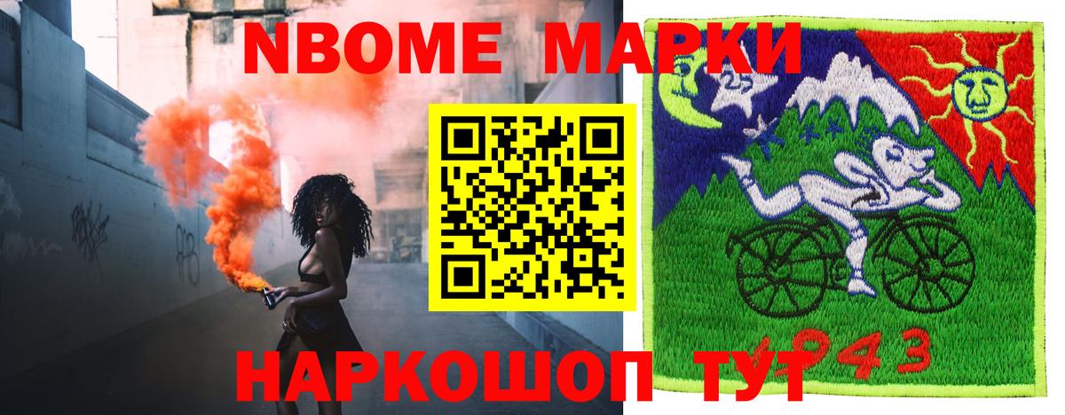 ЛСД экстази кислота Югорск