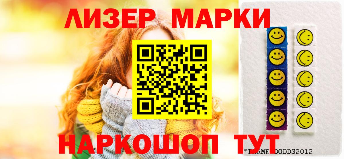 Лсд 25 экстази кислота  LSD-25 экстази  Югорск  ЛСД экстази ecstasy 