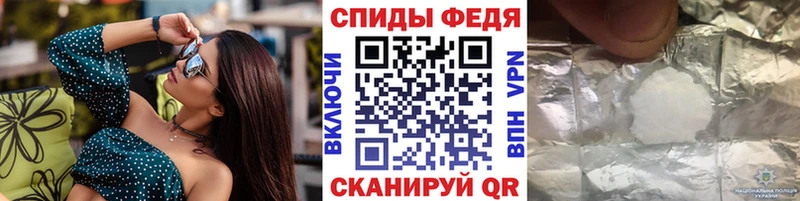 где купить наркоту  Югорск  МЕТАМФЕТАМИН пудра 