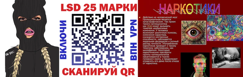 Марки NBOMe 1,8мг  shop телеграм  Югорск  купить  цена 